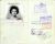 Benkelman, Bonnie Jean ca 1958, Passport
