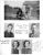 San Augustine (Texas) High School Senior Class Officers, 1948-1949
