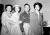Payne, Anna Laura, Fay, Tom, Lois ca 1956